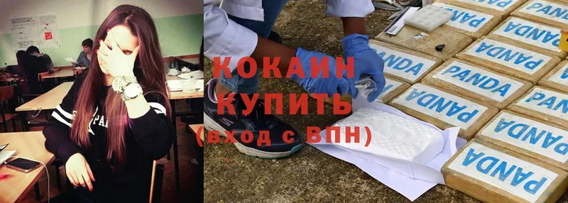 Сколько стоит Олонец Канабис  Cocaine  Гашиш  МЕФ 